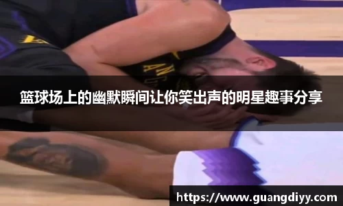 星空官网