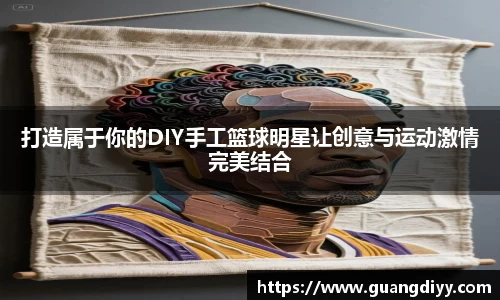 星空官方网站