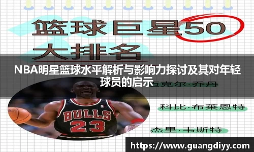 xinkong